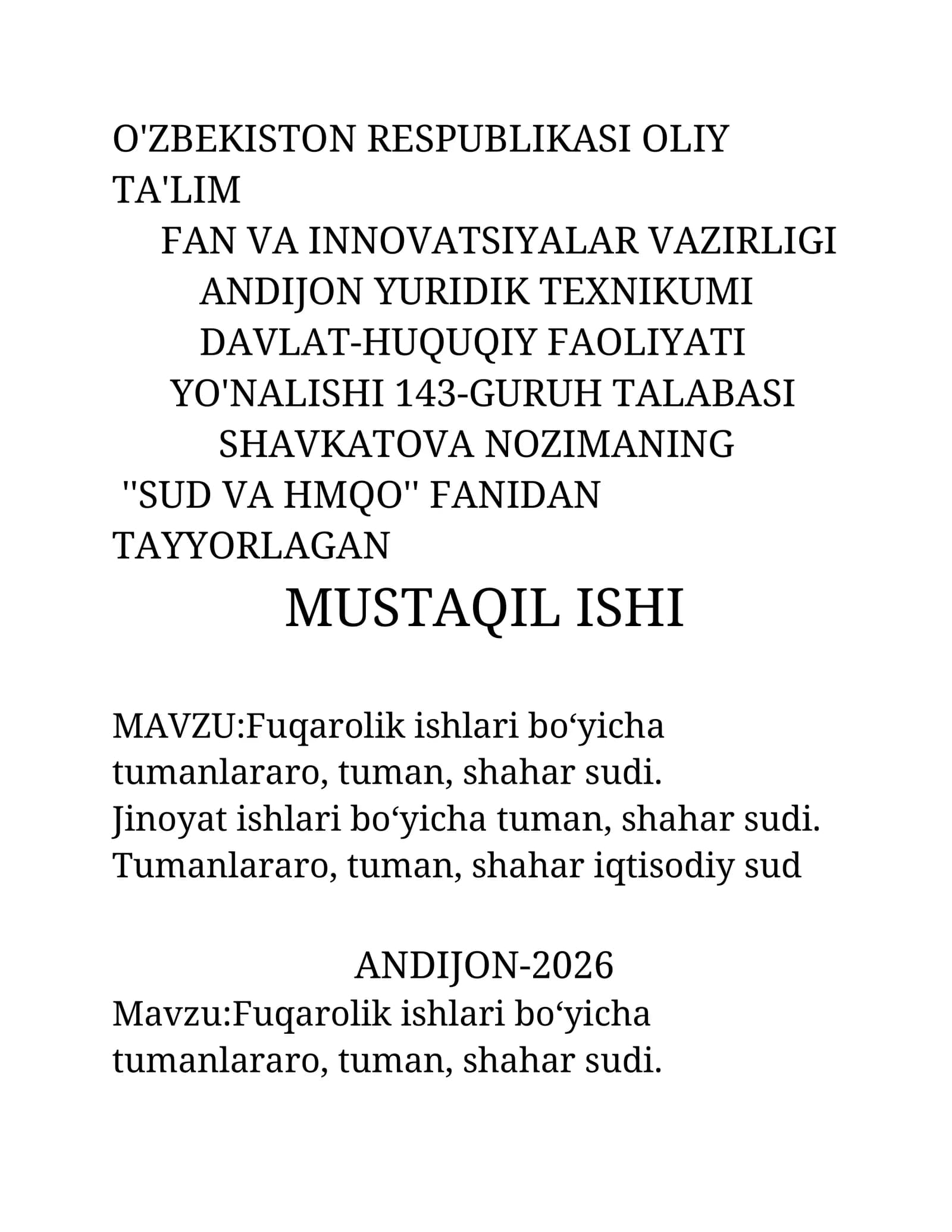 Fuqarolik ishlari boʻyicha tumanlararo, tuman, shahar sudi