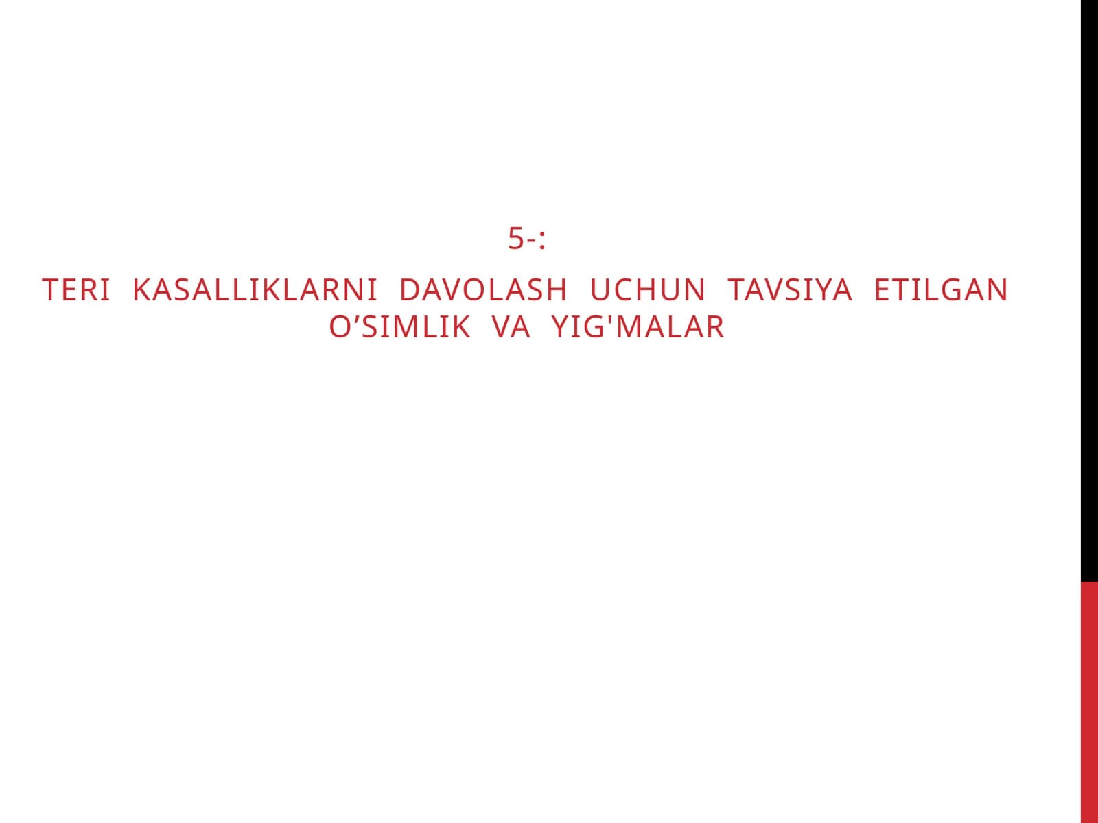 O'Simlik va Yig'malar