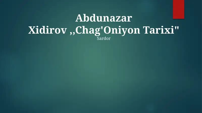Chag'oniyon Tarixi