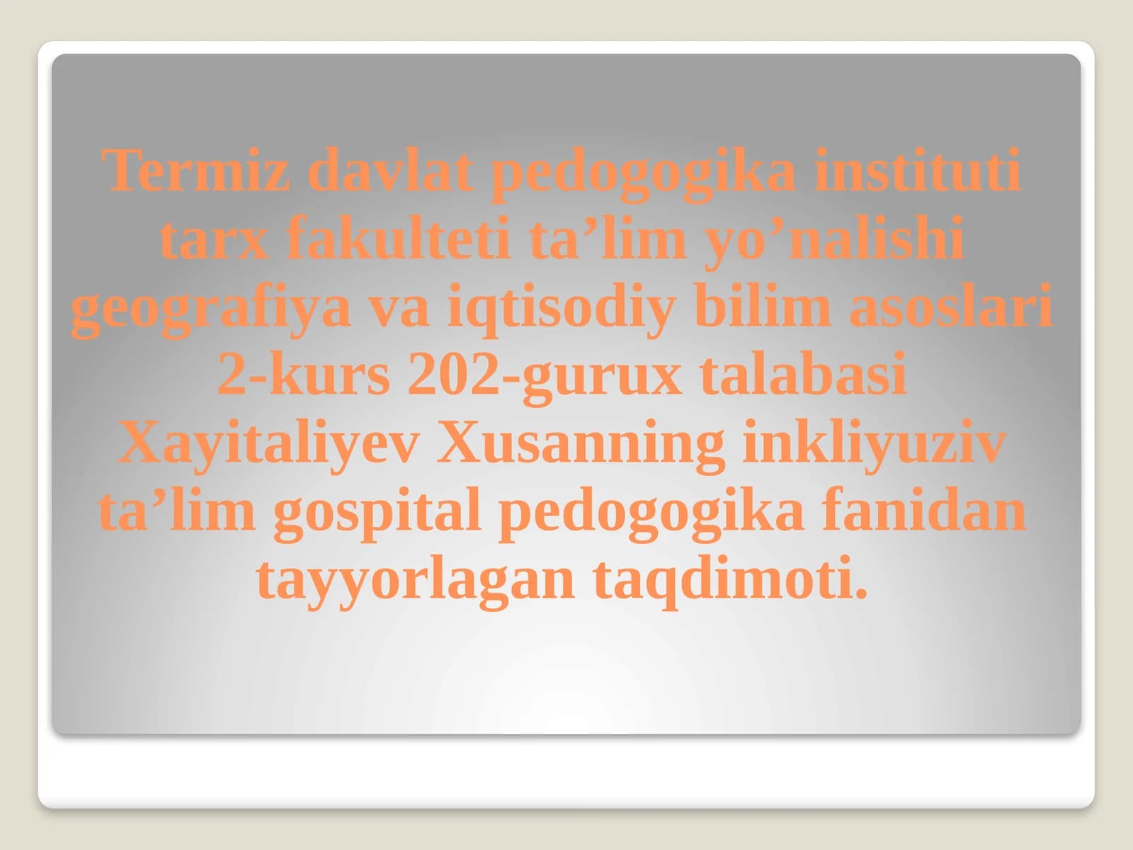 Inkulyuziv ta'limning huquqiy asoslari