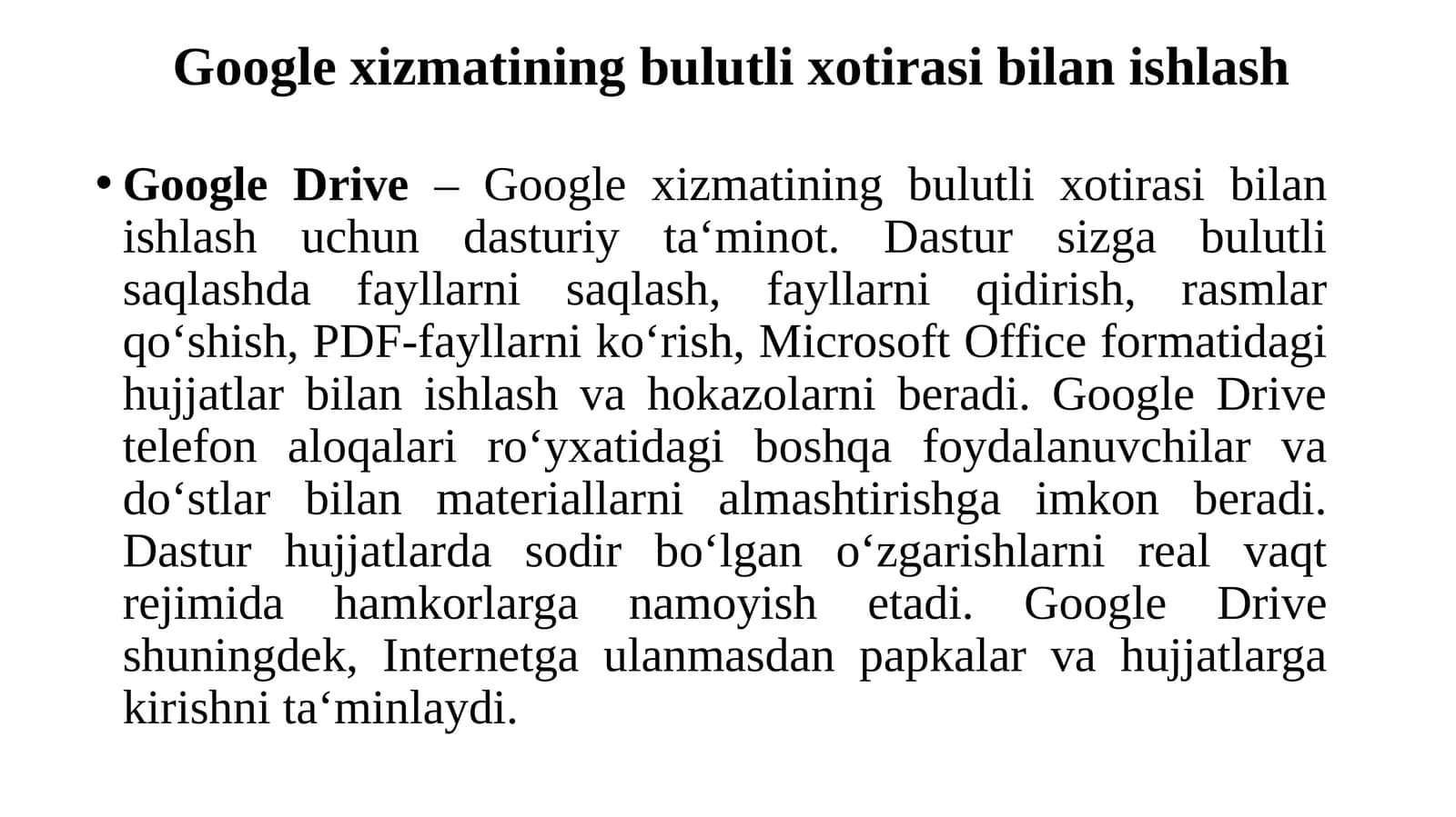 Google Drive