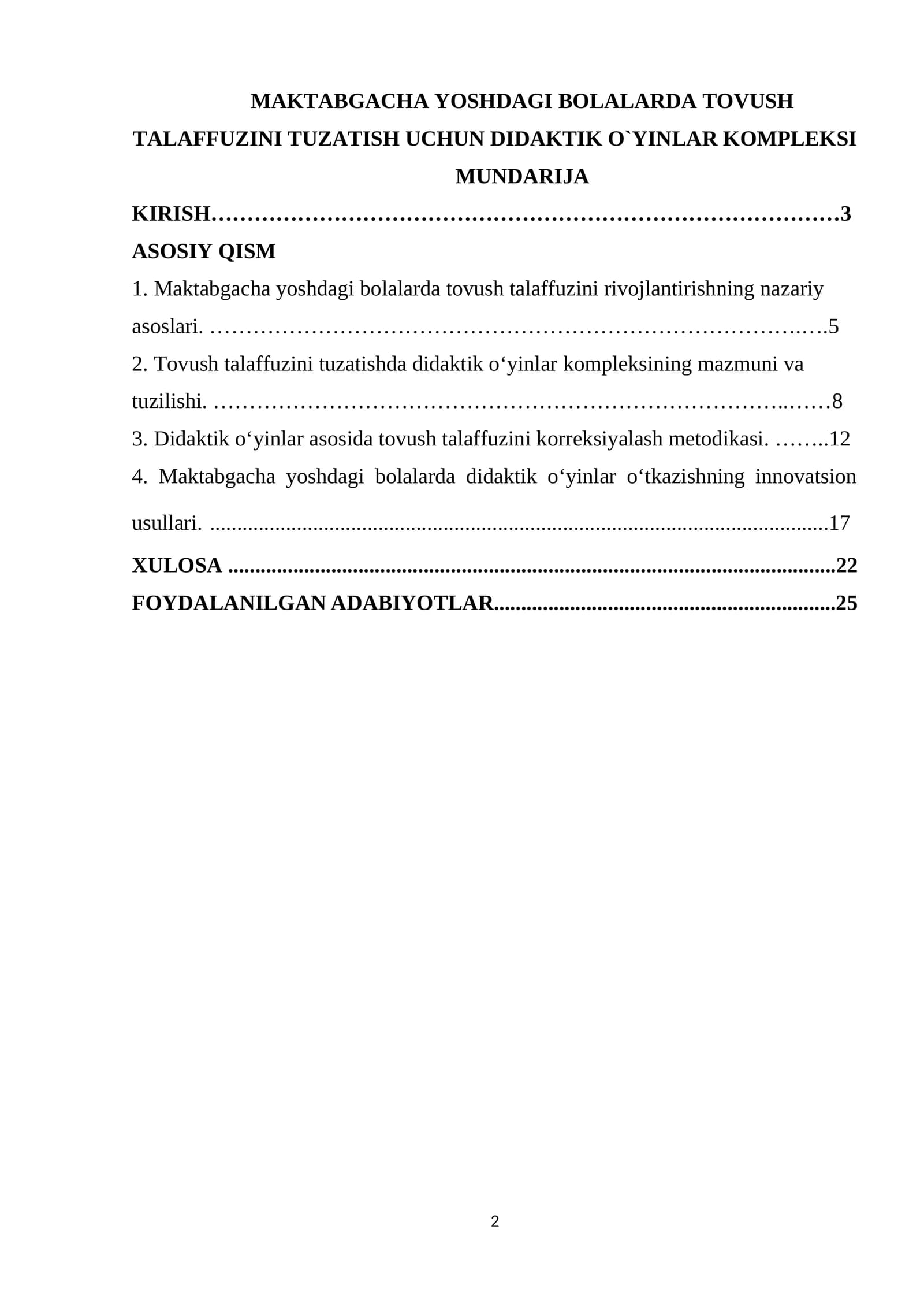 MAKTABGACHA YOSHDAGI BOLALARDA TOVUSH TALAFFUZINI TUZATISH UCHUN DIDAKTIK O`YINLAR KOMPLEKSI