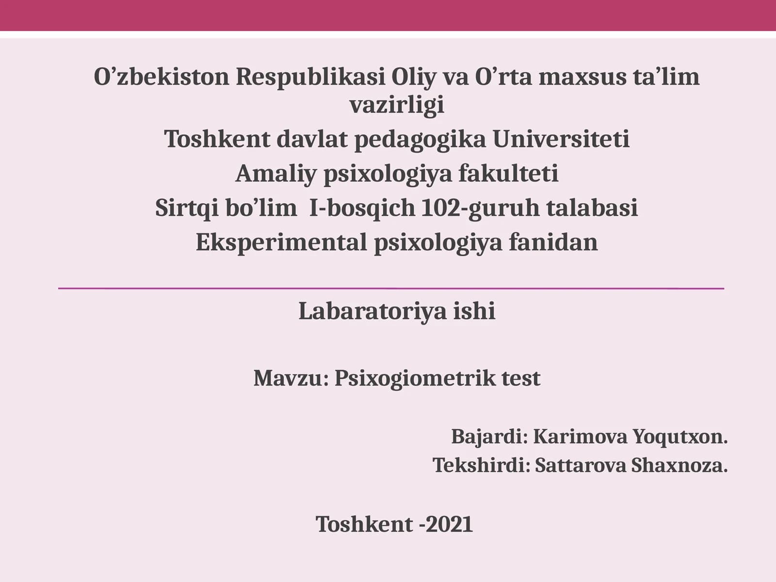 Psixogiometrik test