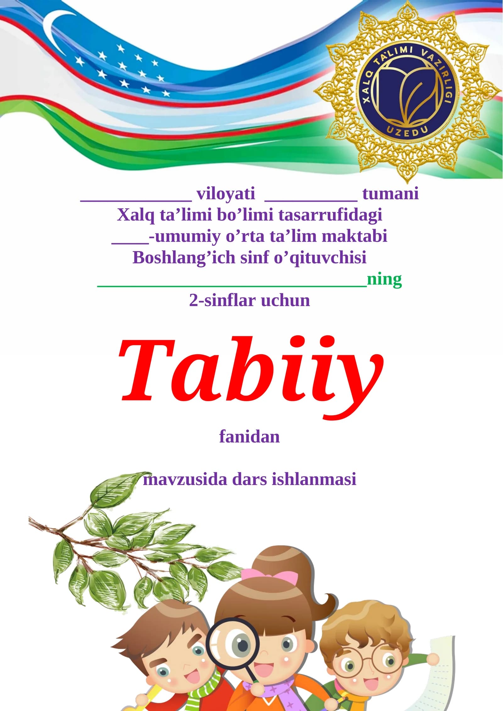 2-sinf Tabiiy fan (Science) Suvdagi hayot mavzusida dars ishlanma