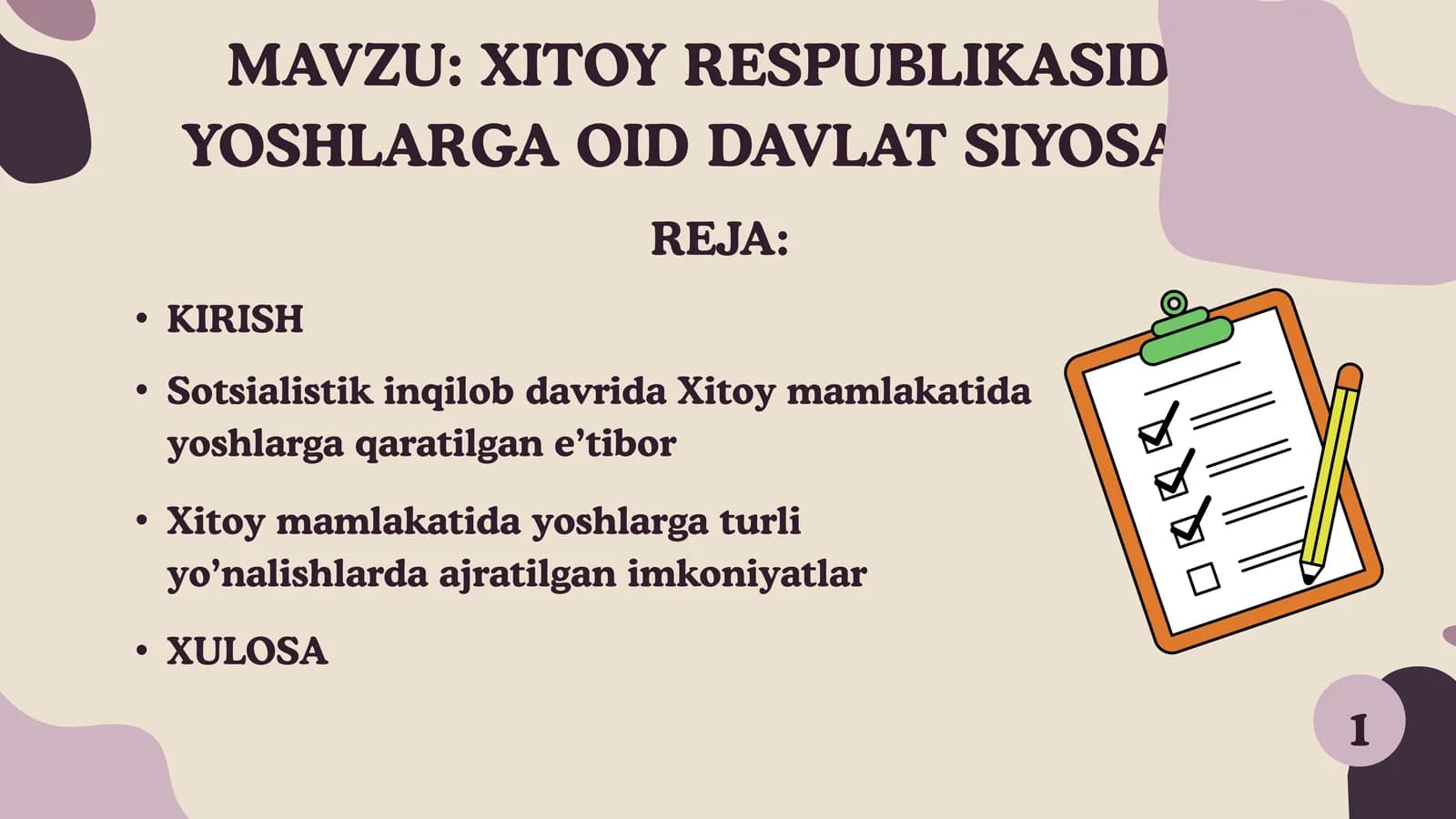 XITOY RESPUBLIKASIDA YOSHLARGA OID DAVLAT SIYOSATI