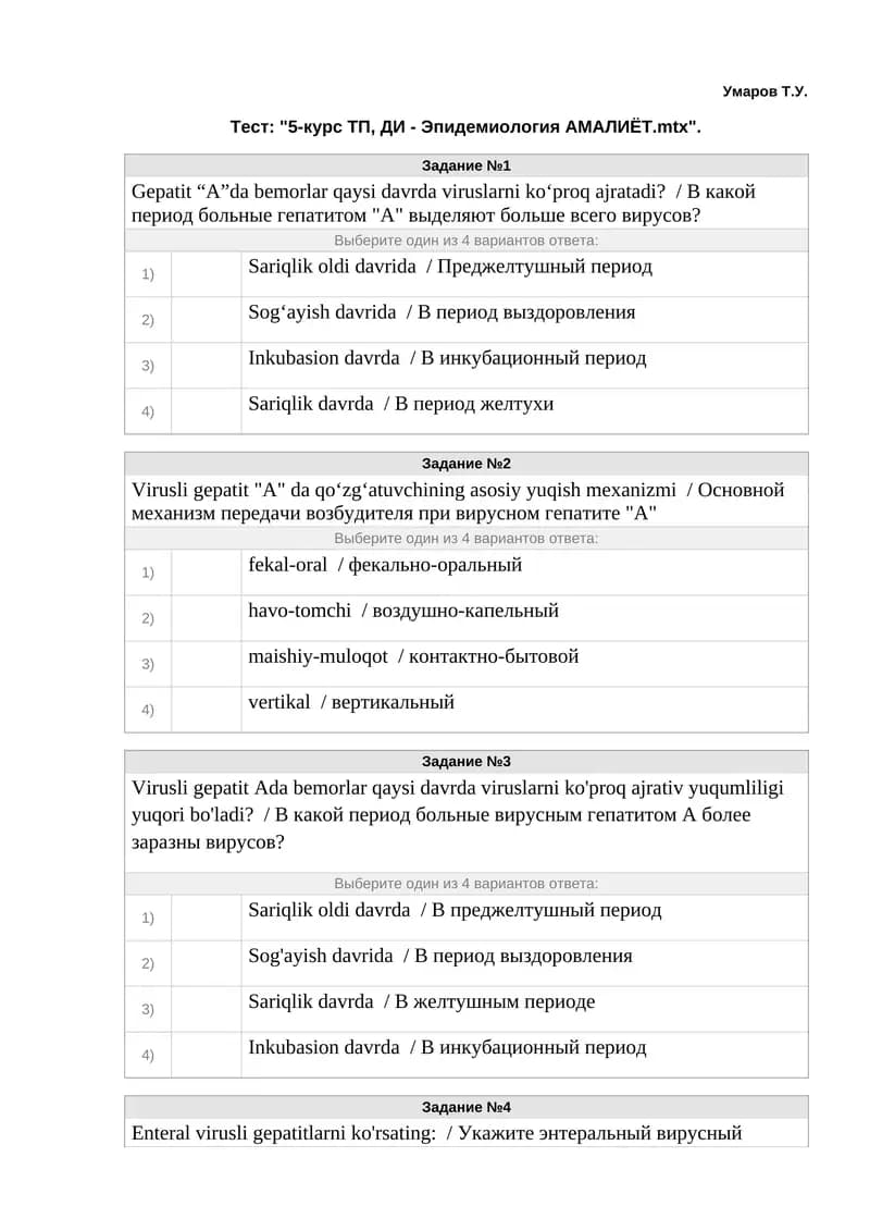 Gepatit “A”da bemorlar viruslarni qaysi davrda ko'proq ajratadi?