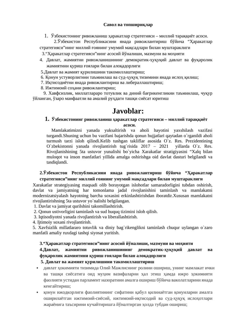 Ўзбекистонинг ривожланиш ҳаракатлар стратегияси – миллий тараққиёт асоси