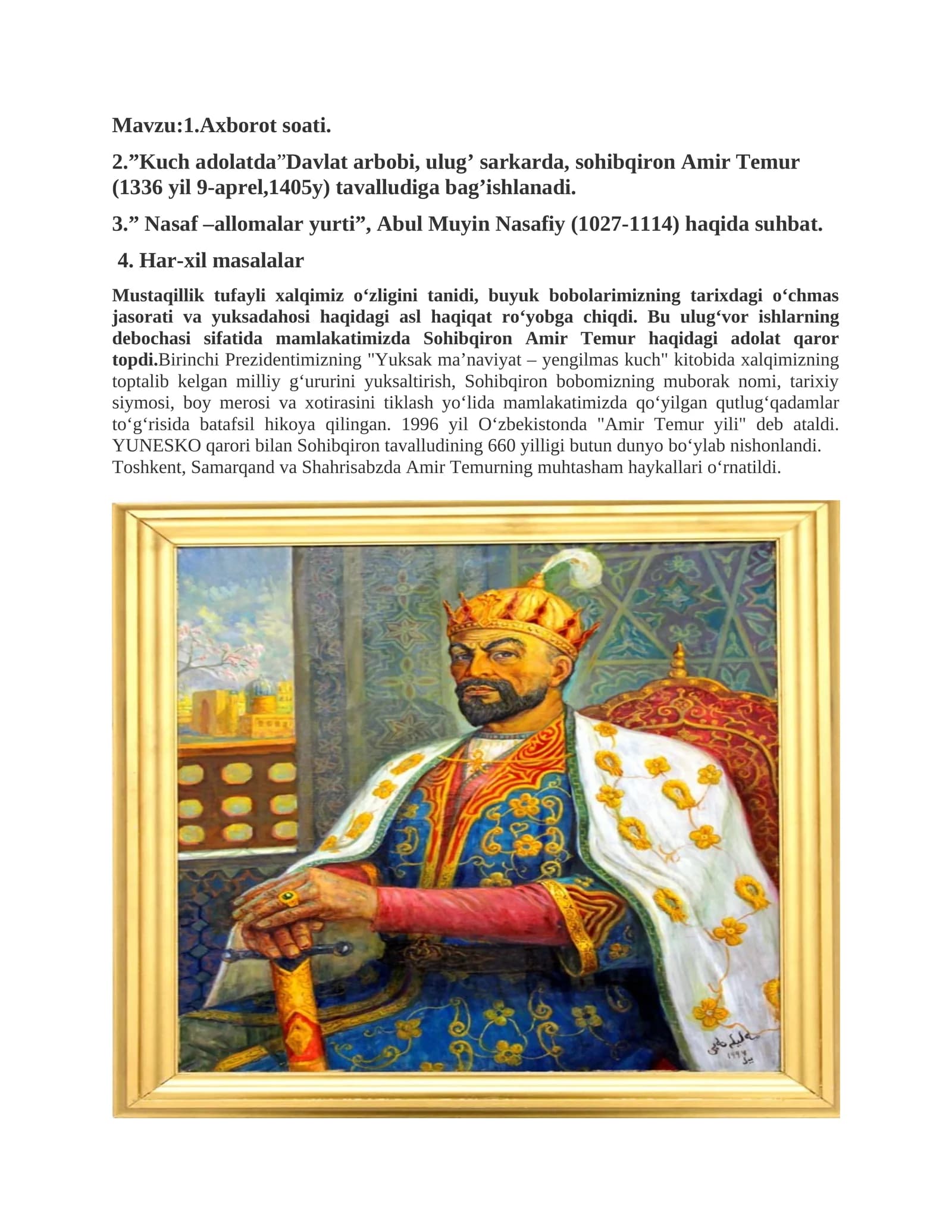 Amir Temur haqida