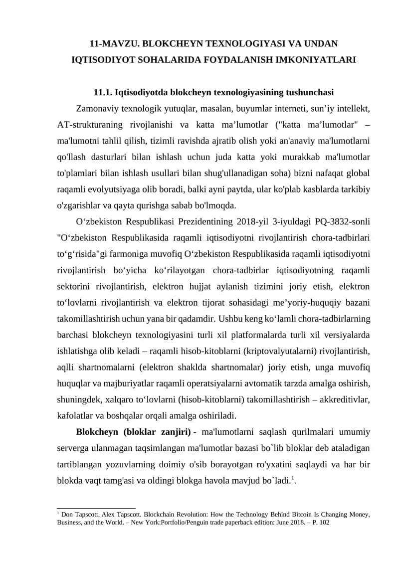 BLOKCHEYN TEXNOLOGIYASI VA UNDAN IQTISODIYOT SOHALARIDA FOYDALANISH IMKONIYATLARI