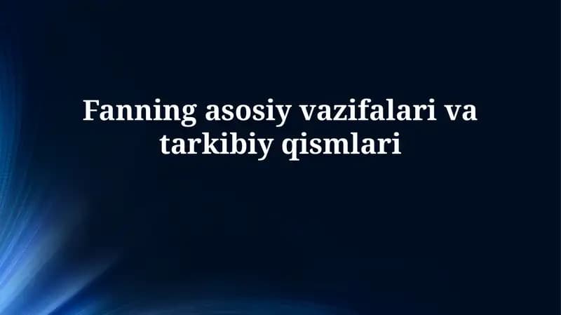 вентиляторининг асосий вазифаси