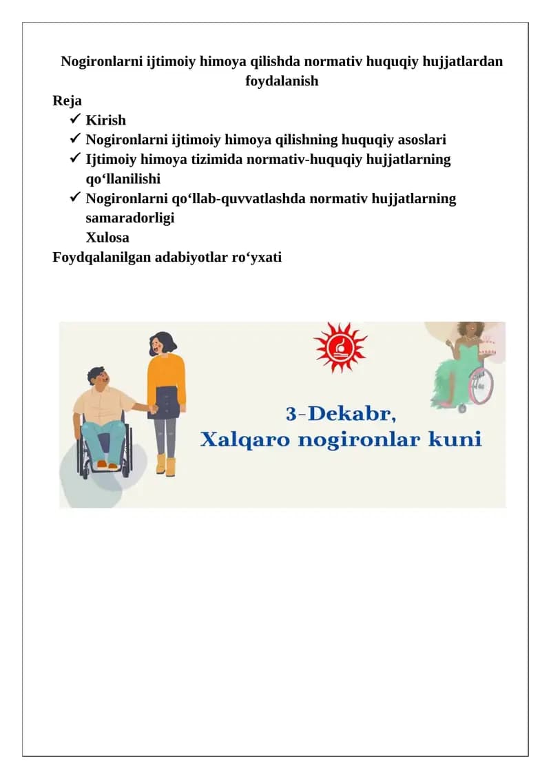 Nogironlarni ijtimoiy himoya qilishda normativ huquqiy hujjatlardan foydalanish