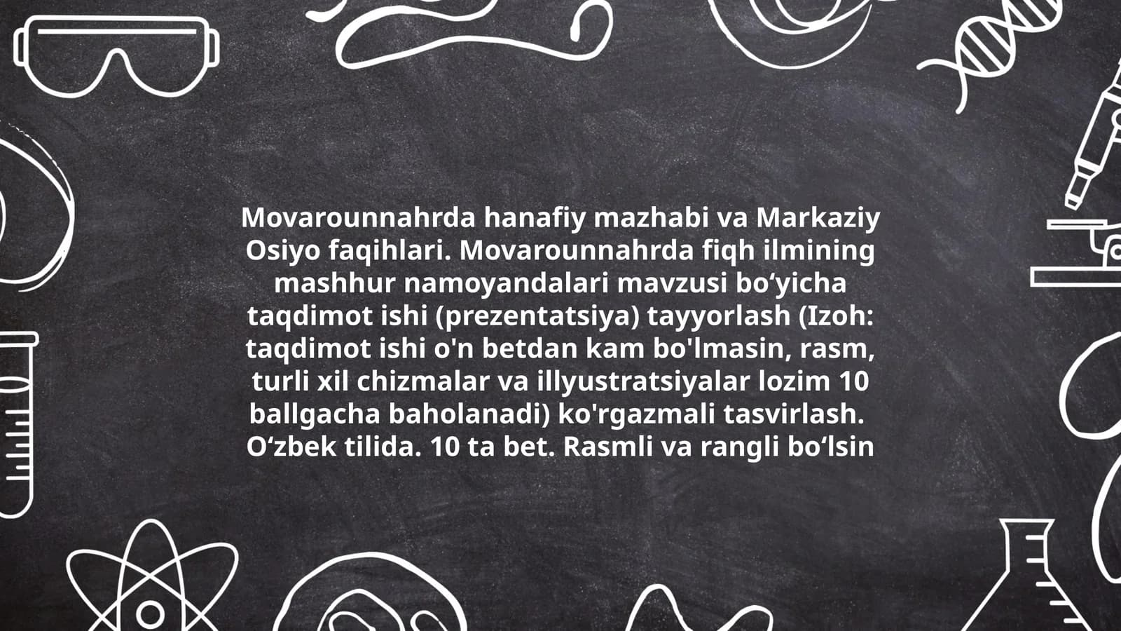 Movarounnahrda hanafiy mazhabi va Markaziy Osiyo faqihlari