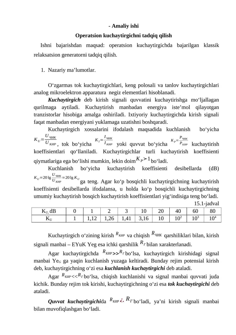 Operatsion kuchaytirgichni tadqiq qilish