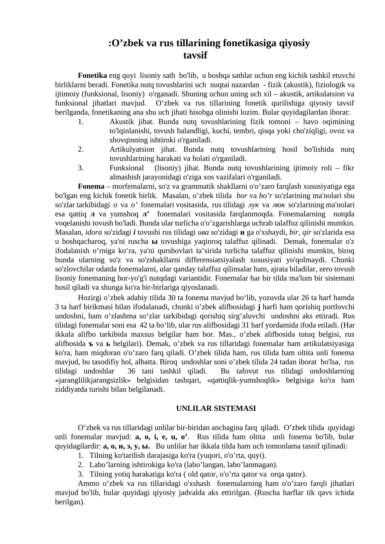 O’zbek va rus tillarining fonetikasiga qiyosiy tavsif