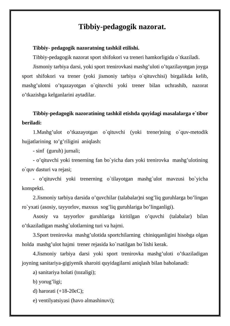 Tibbiy-pedagogik nazorat