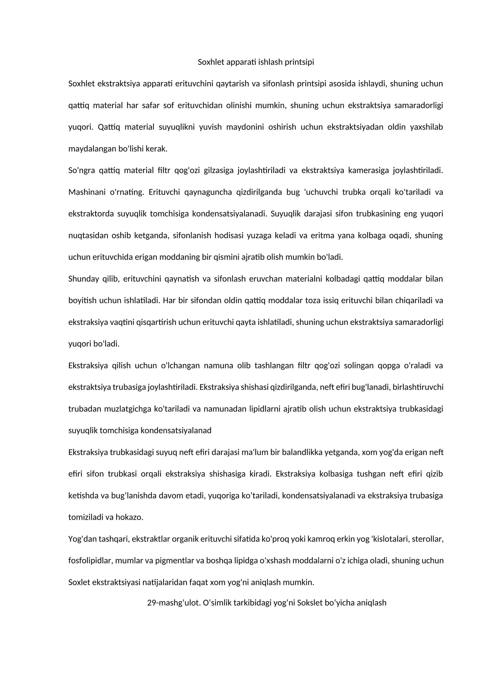 Soxhlet apparati ishlash printsipi