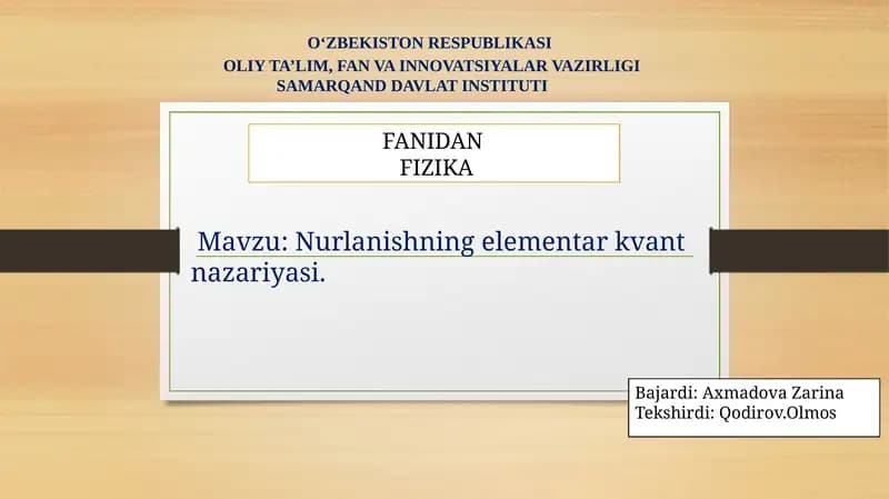 Nurlanishning elementar kvant nazariyasi