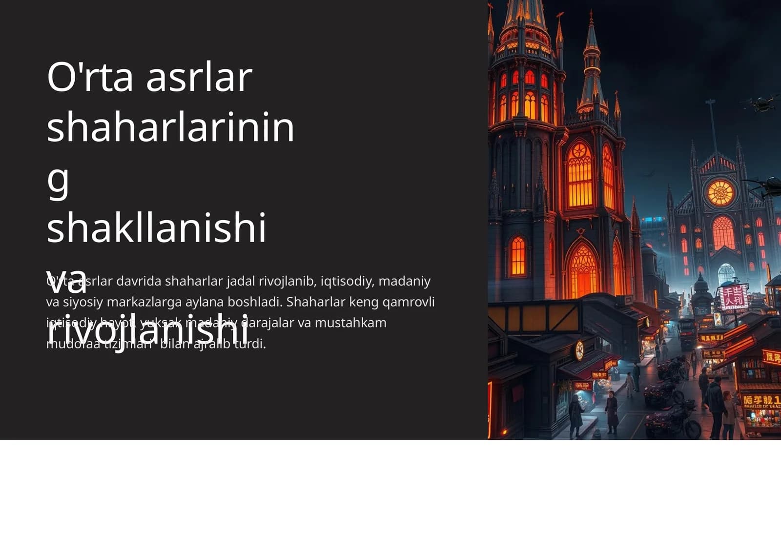 O'rta asrlar shaharlarining shakllanishi va rivojlanishi
