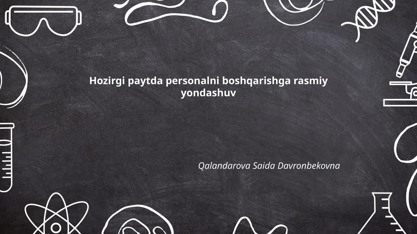 Rasmiy yondashuvda personalni jalb qilish