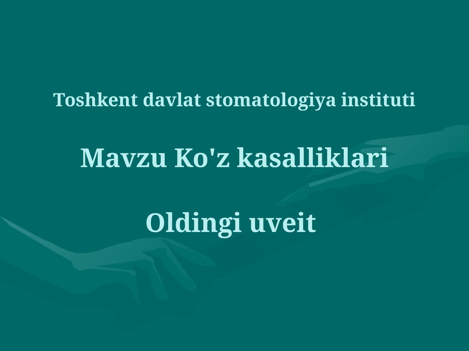 Ko'z kasalliklari