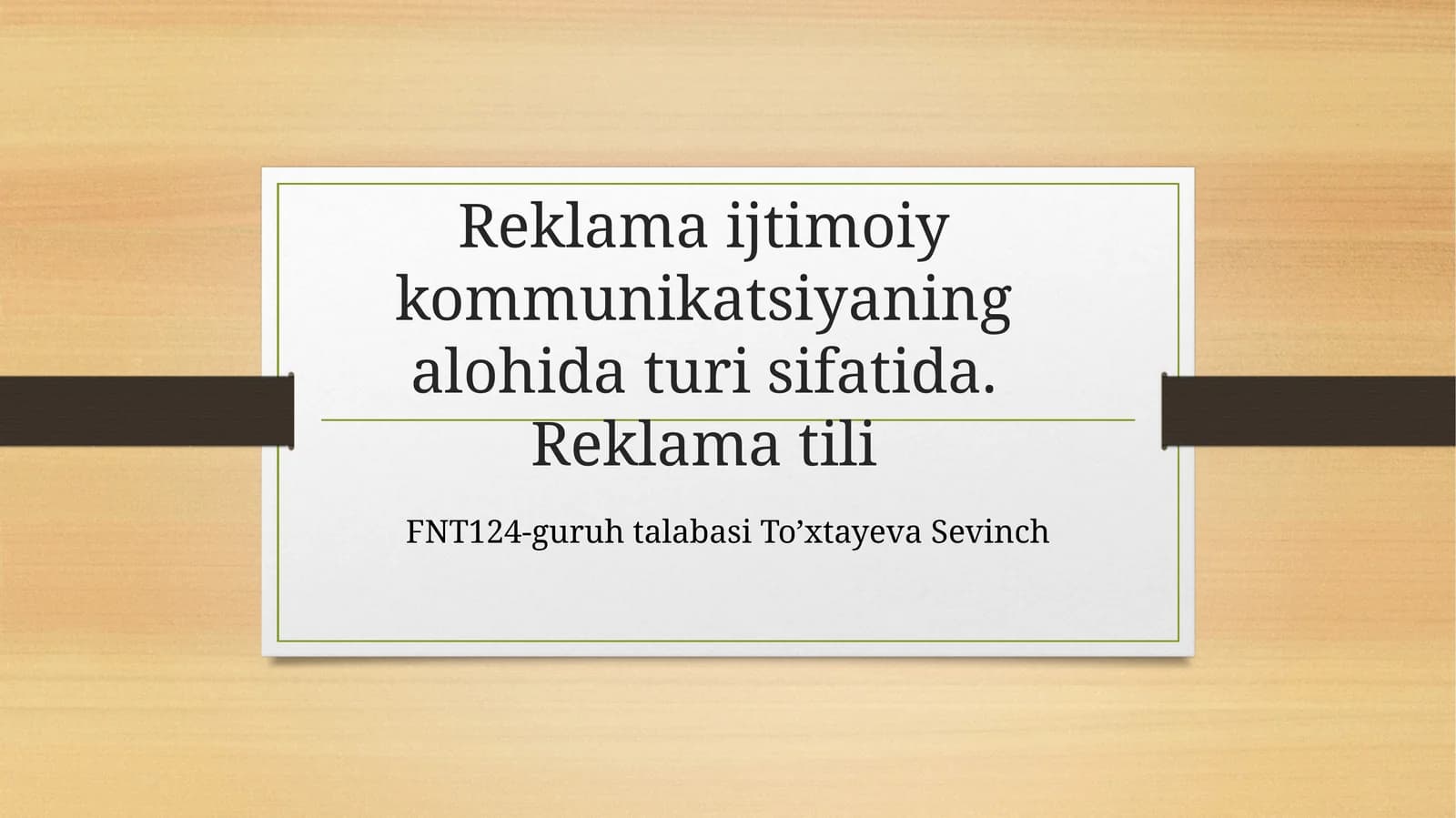 Reklama ijtimoiy kommunikatsiyani tushunchasi