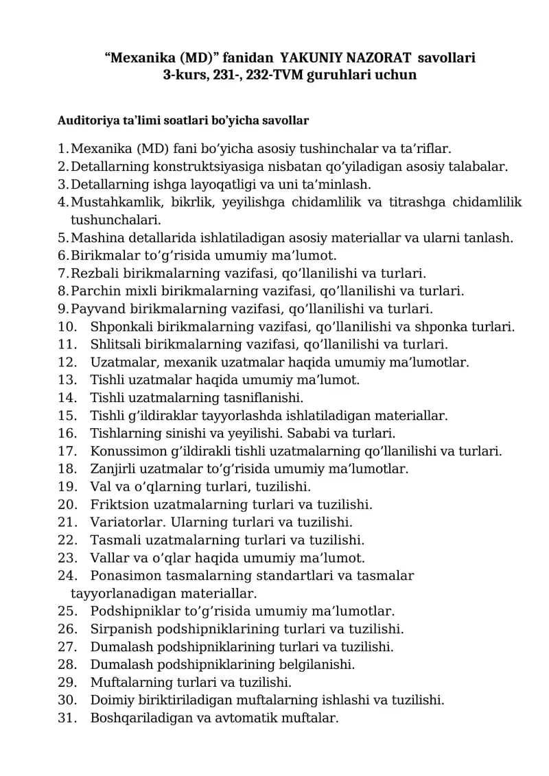 Mexanika (MD) fanidan YAKUNIY NAZORAT