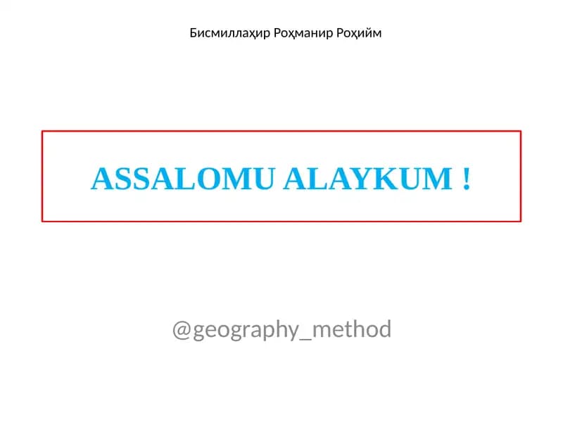 BUXORO VILOYATI Geography Method
