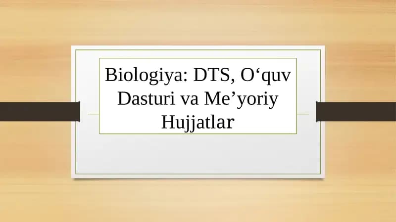 DTS,O‘quvDasturivaMe’yoriyHujjatlar