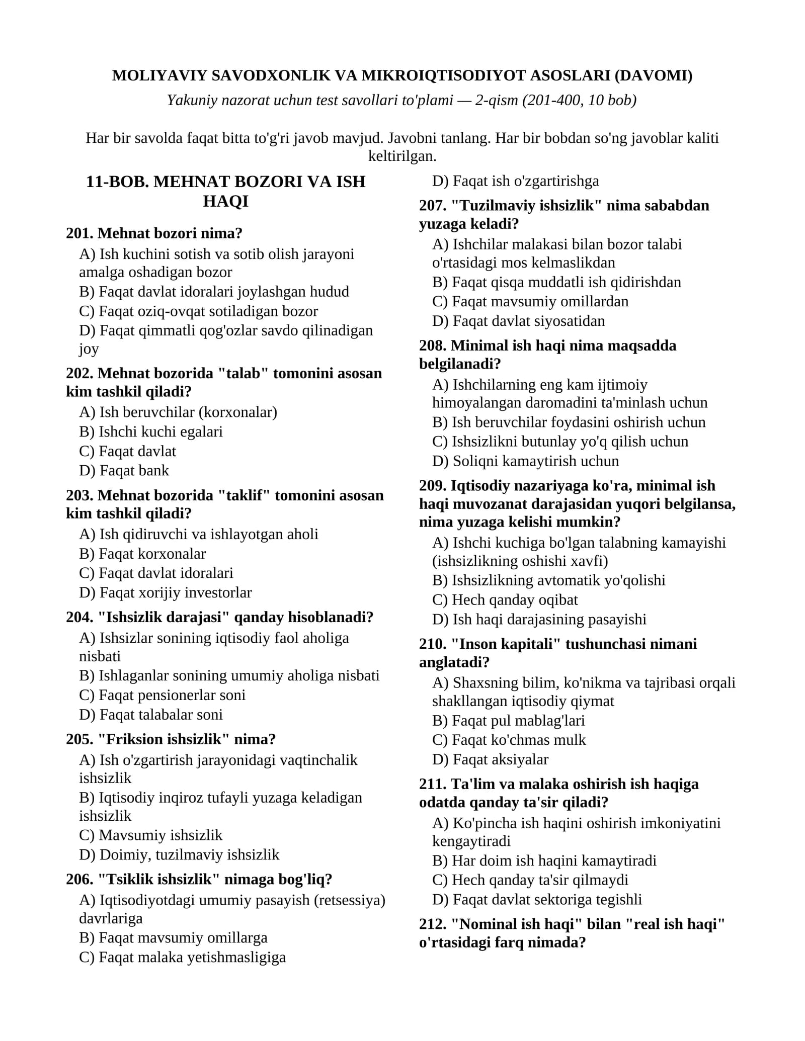 MOLIYAVIY SAVODXONLIK VA MIKROIQTISODIYOT ASOSLARI (DAVOMI)