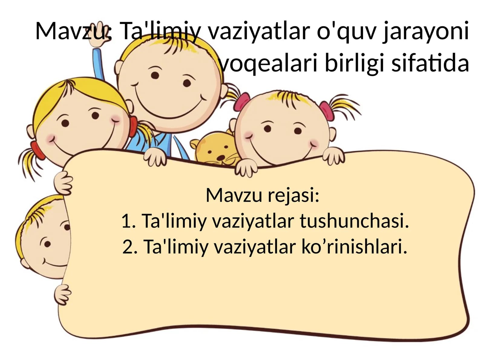 Ta'limiy vaziyatlar o'quv jarayoni voqealari birligi sifatida