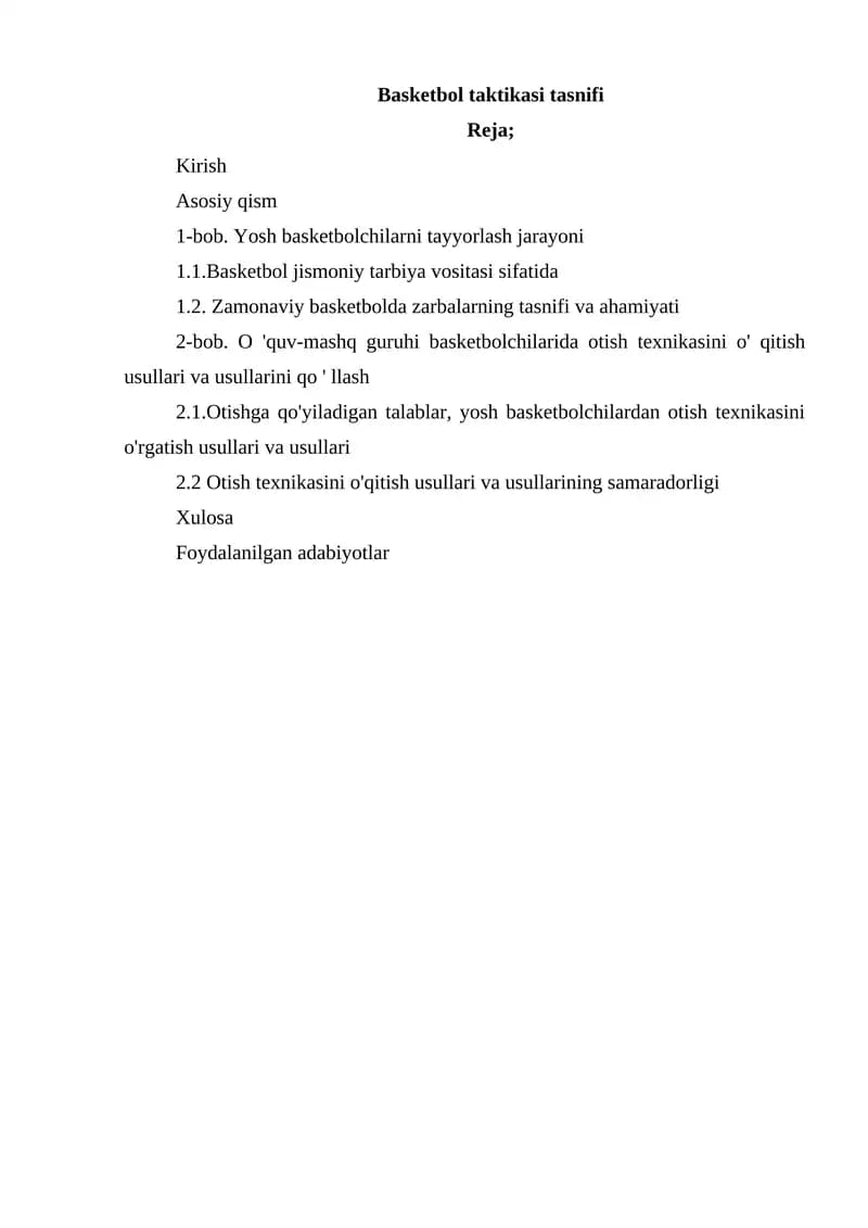 Basketbol taktikasi tasnifi