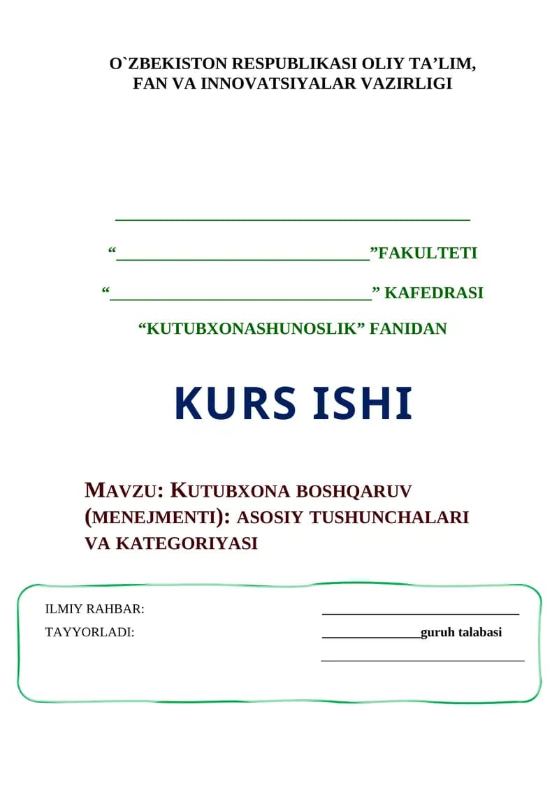 KUTUBXONA BOSHQARUV (MENEJMENTI): ASOSIY TUSHUNCHALARI VA KATEGORIYASI