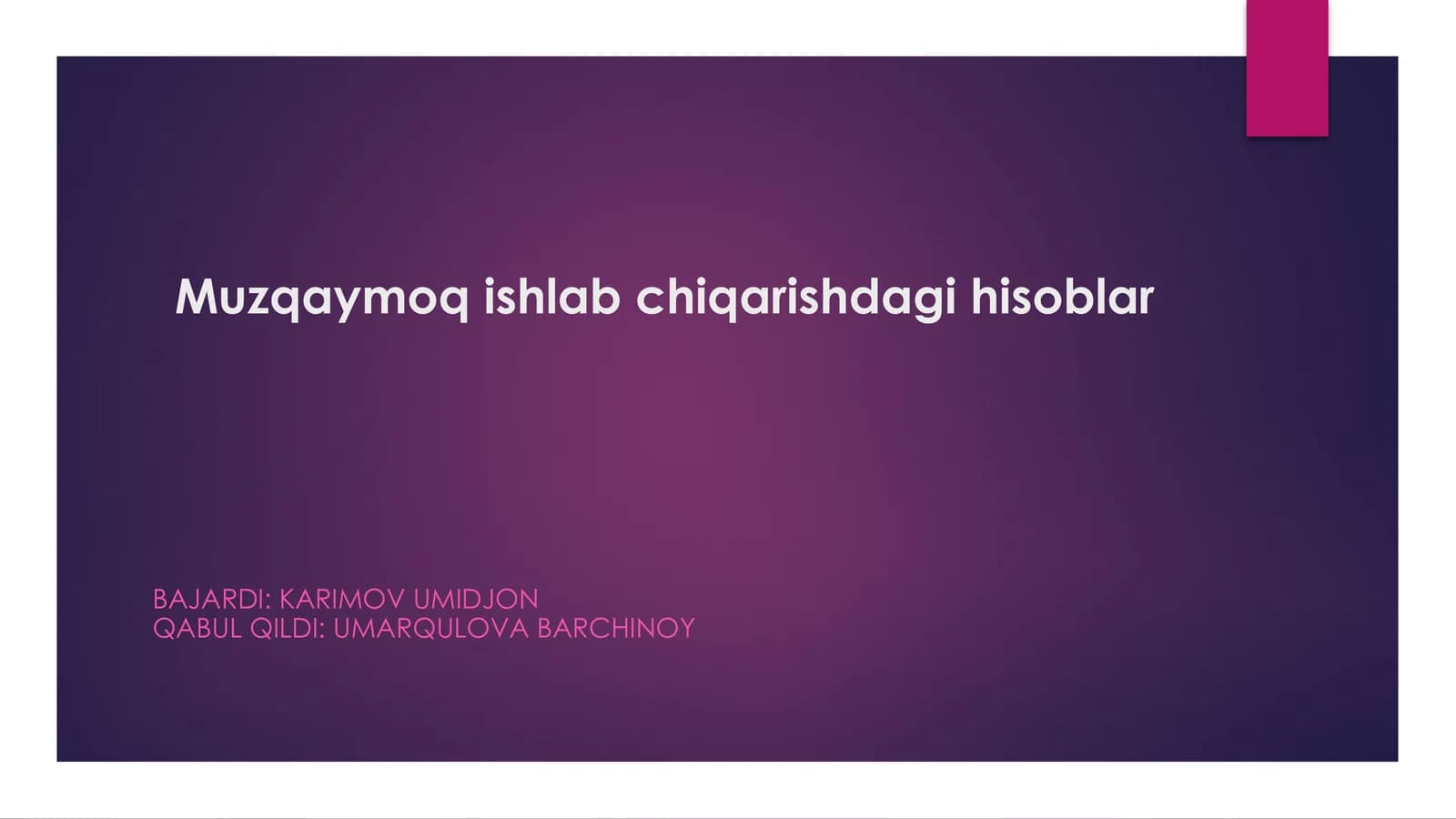 Muzqaymoq ishlab chiqarishdagi hisoblar