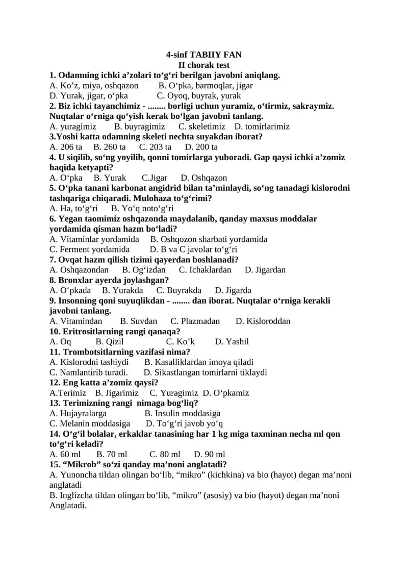 4-sinf TABIIY FAN II chorak test