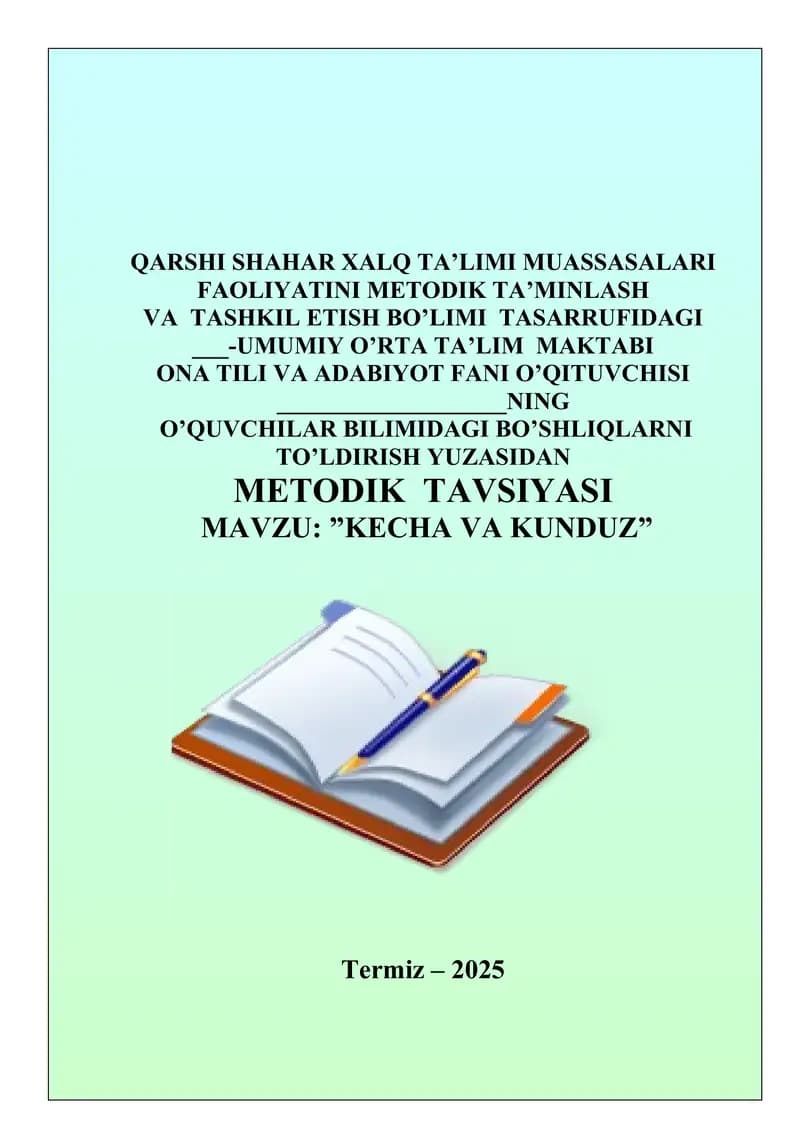 "Kecha va Kunduz" roman