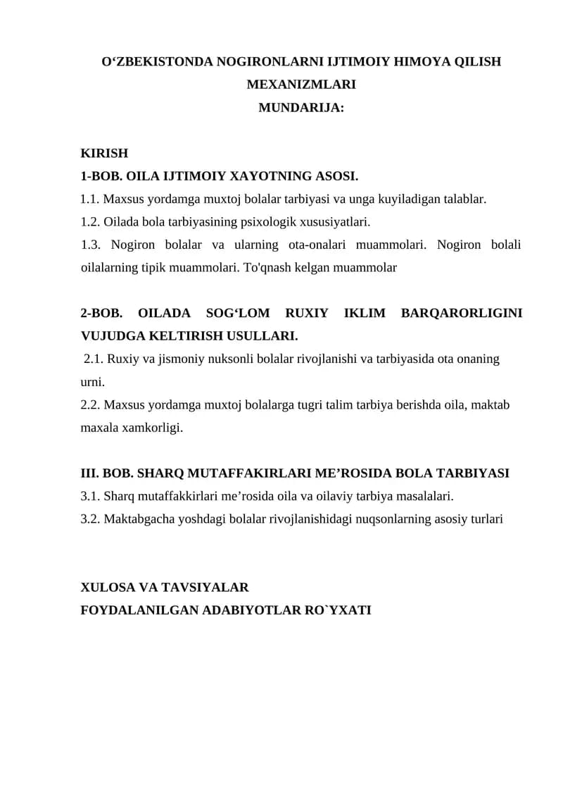 OʻZBEKISTONDA NOGIRONLARNI IJTIMOIY HIMOYA QILISH MEXANIZMLARI