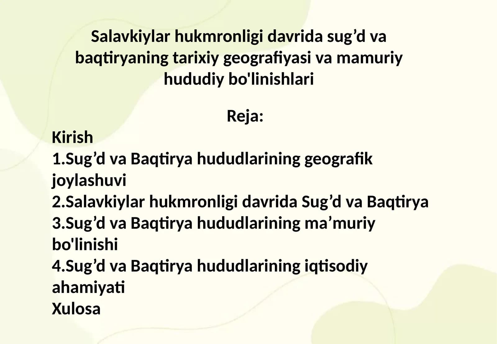 Salavkiylar hukmronligi davrida sug’d va baqtiryaning tarixiy geografiyasi va mamuriy hududiy bo'linishlari