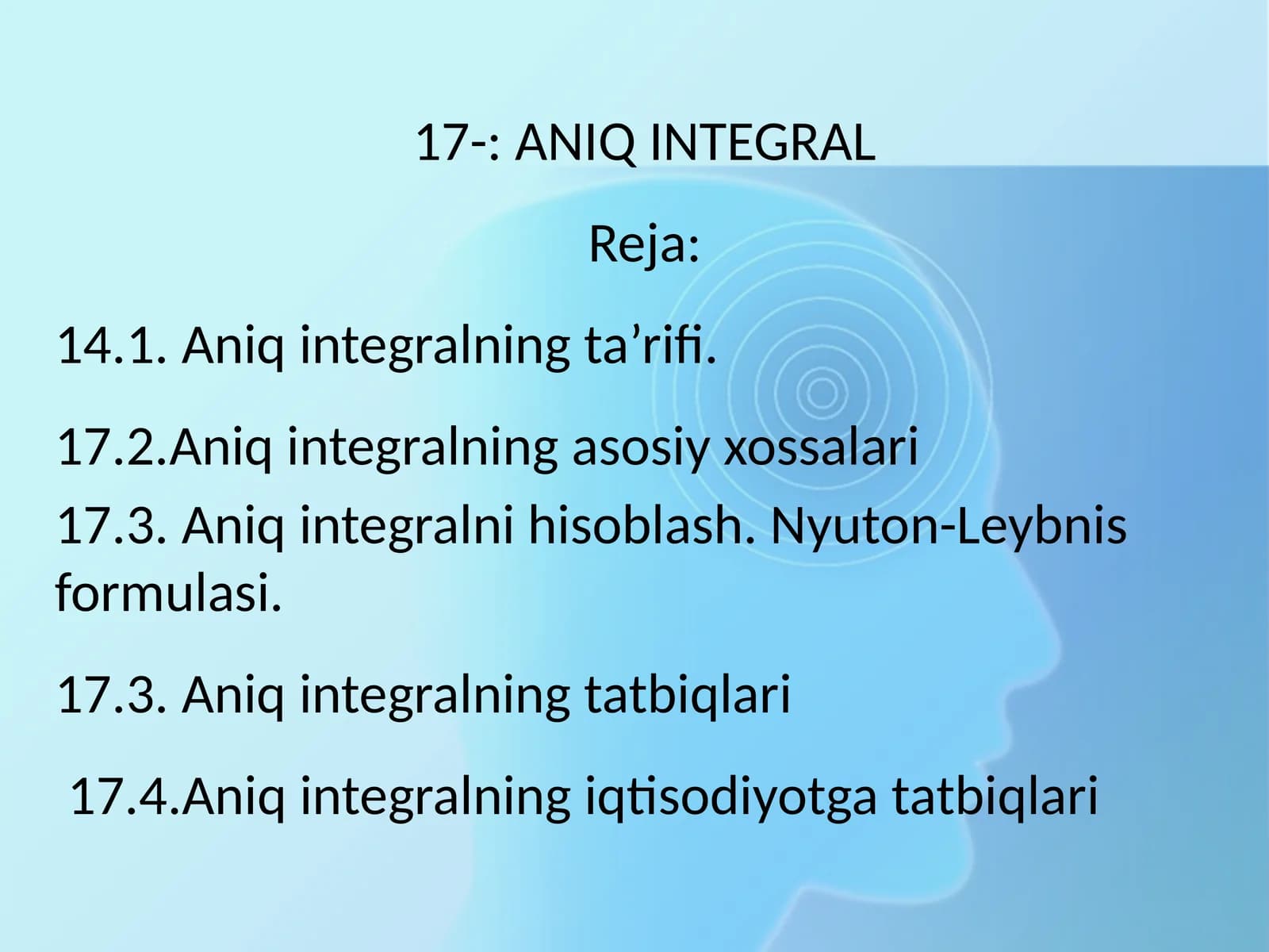 ANIQ INTEGRAL