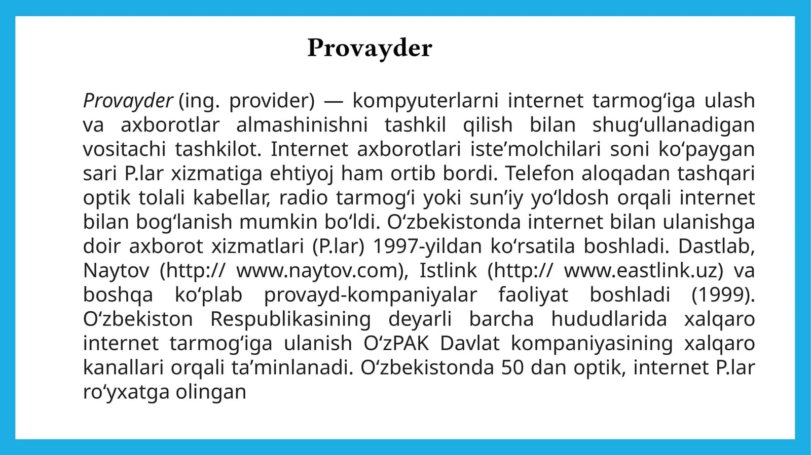Provayder