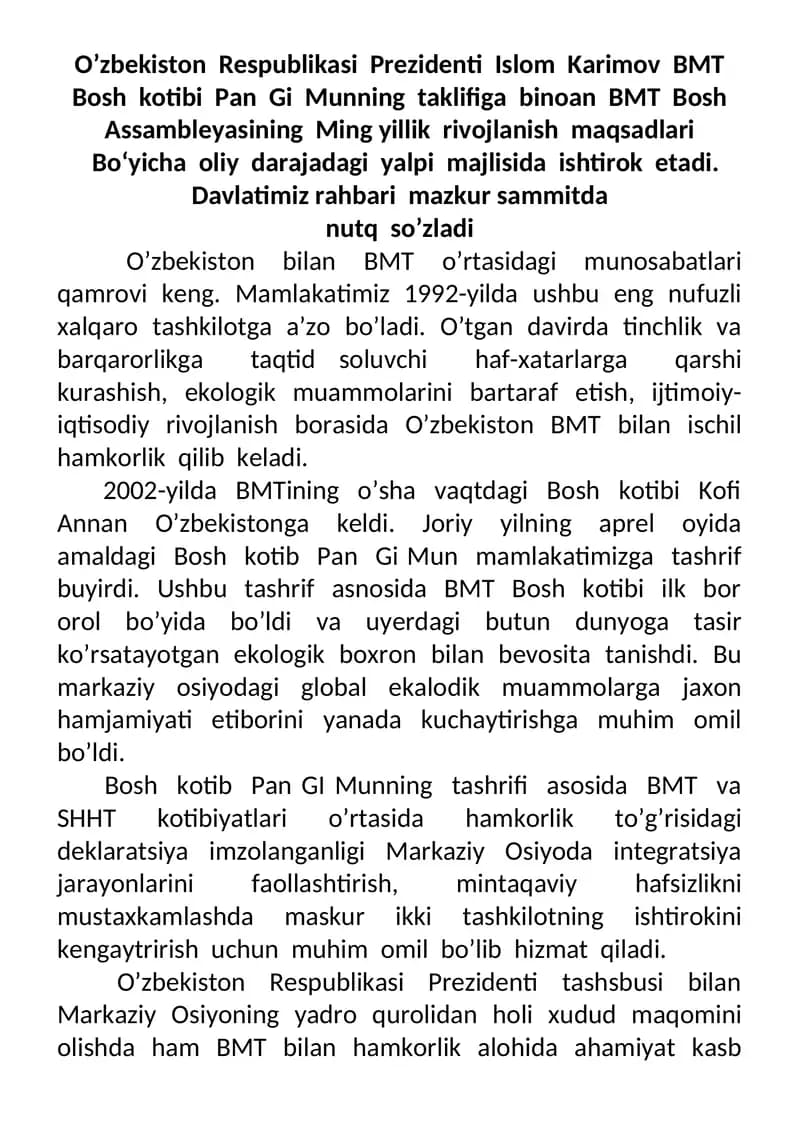 BMT Bosh Assambleyasining Ming yillik rivojlanish maqsadlari
