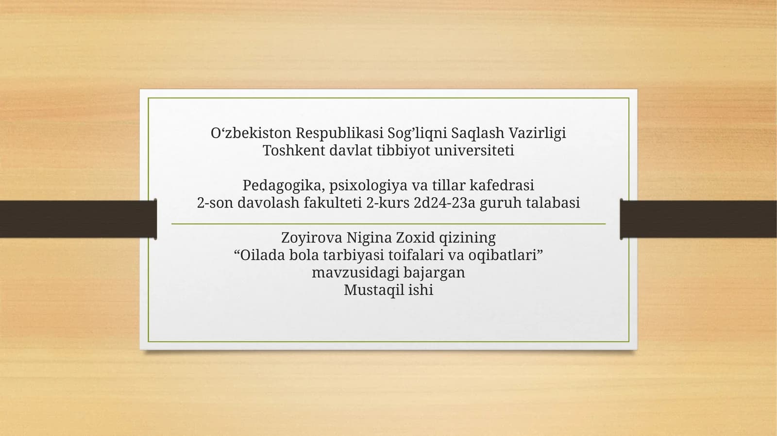 Oilada bola tarbiyasi toifalari va oqibatlari