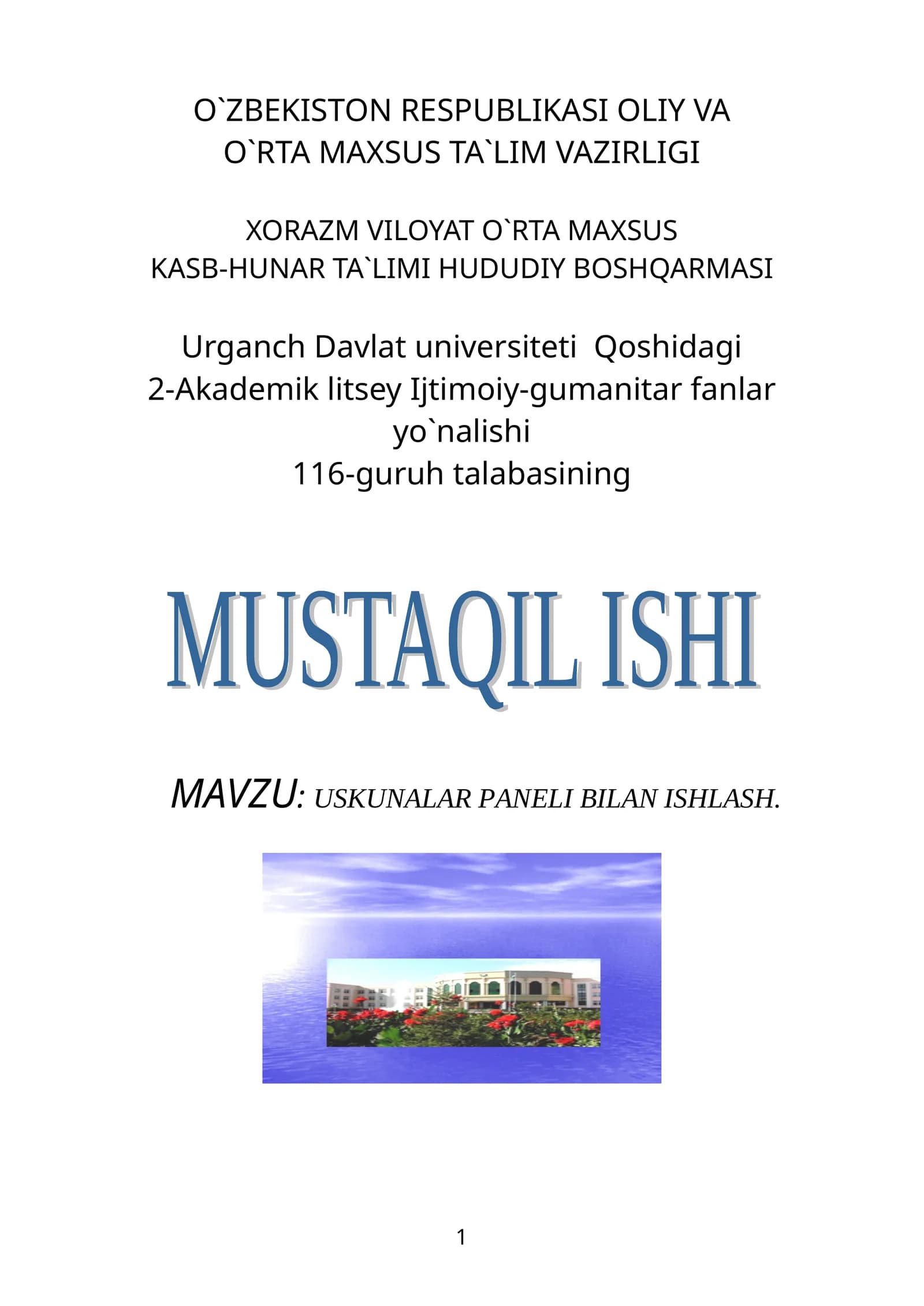 USKUNALAR PANELI BILAN ISHLASH