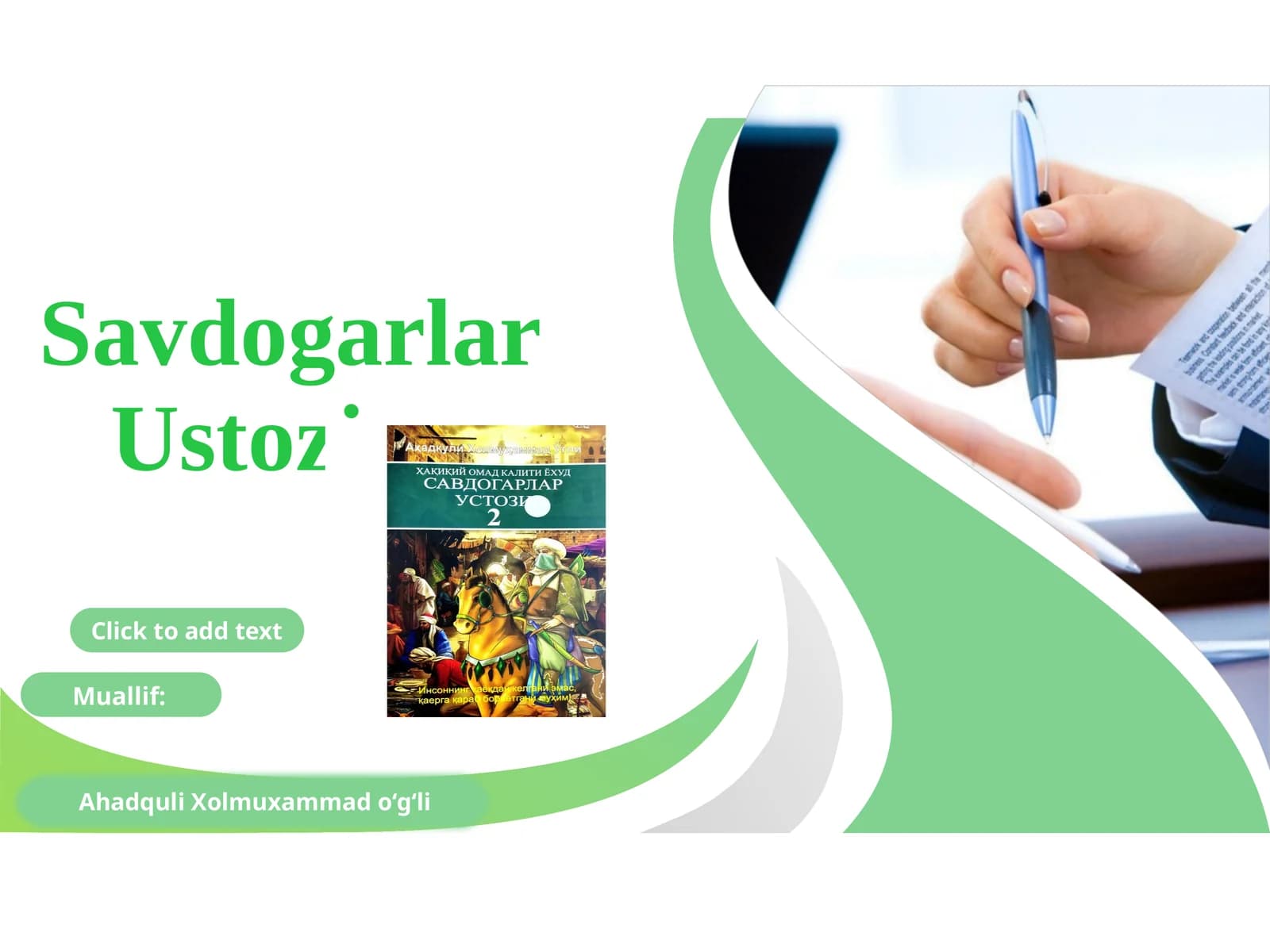 Savdogarlar Ustozi