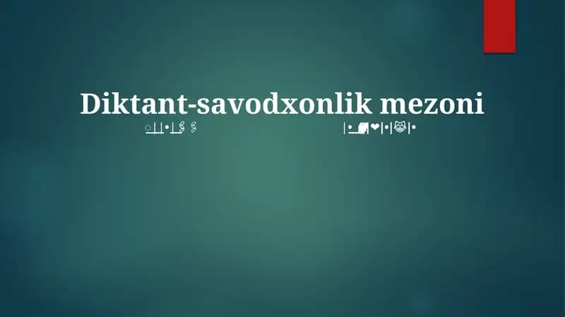 Diktant-savodxonlik mezoni
