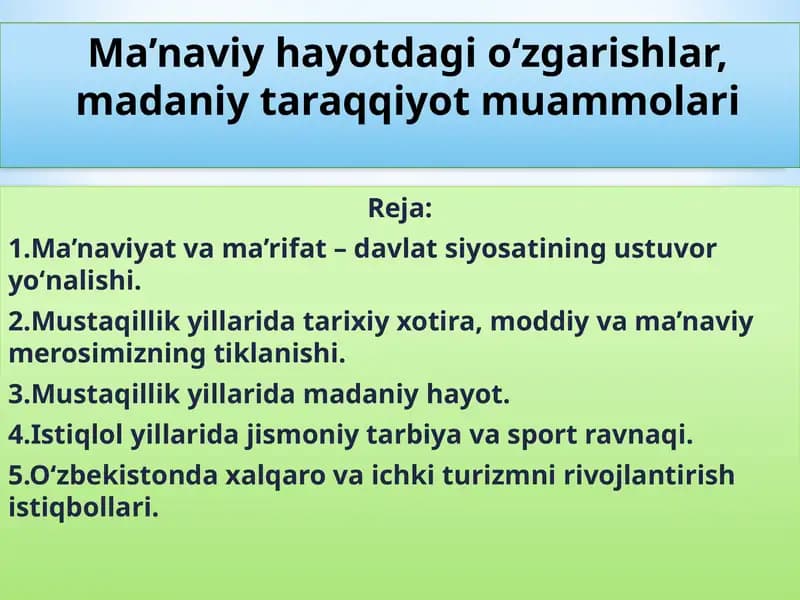 Ma’naviyat va ma’rifat – davlat siyosatining ustuvor yо‘nalishi