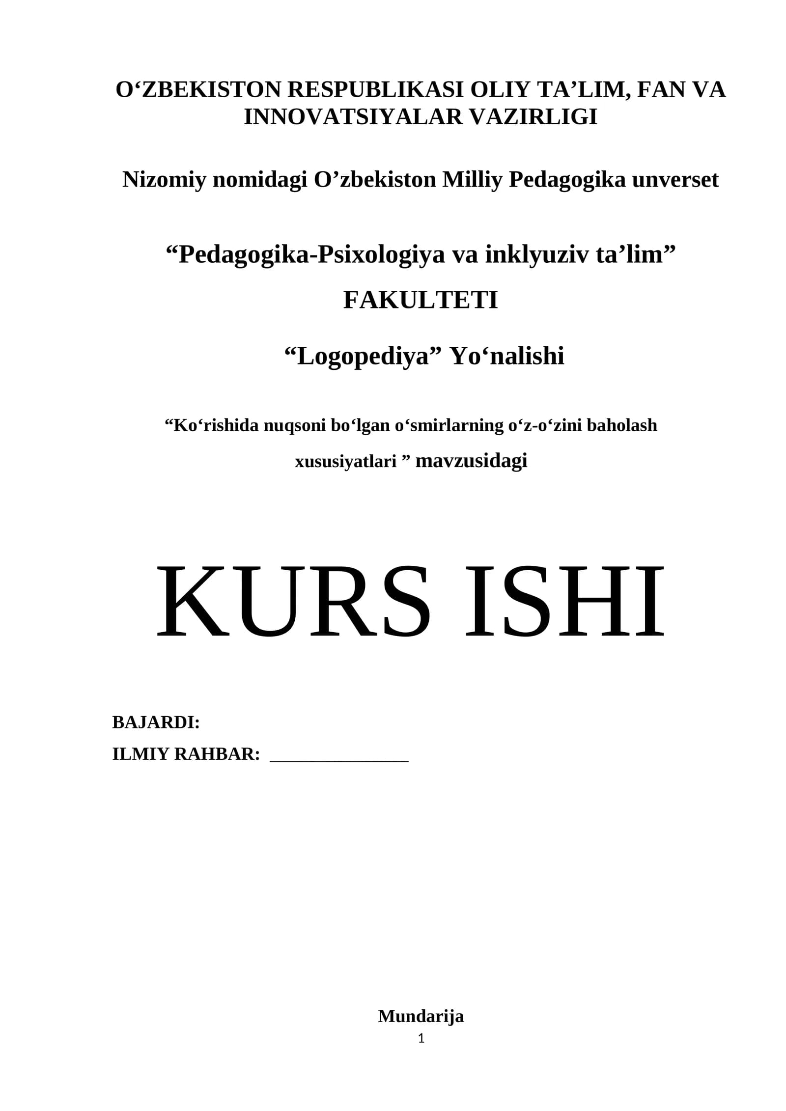 Ko‘rishida nuqsoni bo‘lgan o‘smirlarning o‘z-o‘zini baholash xususiyatlari