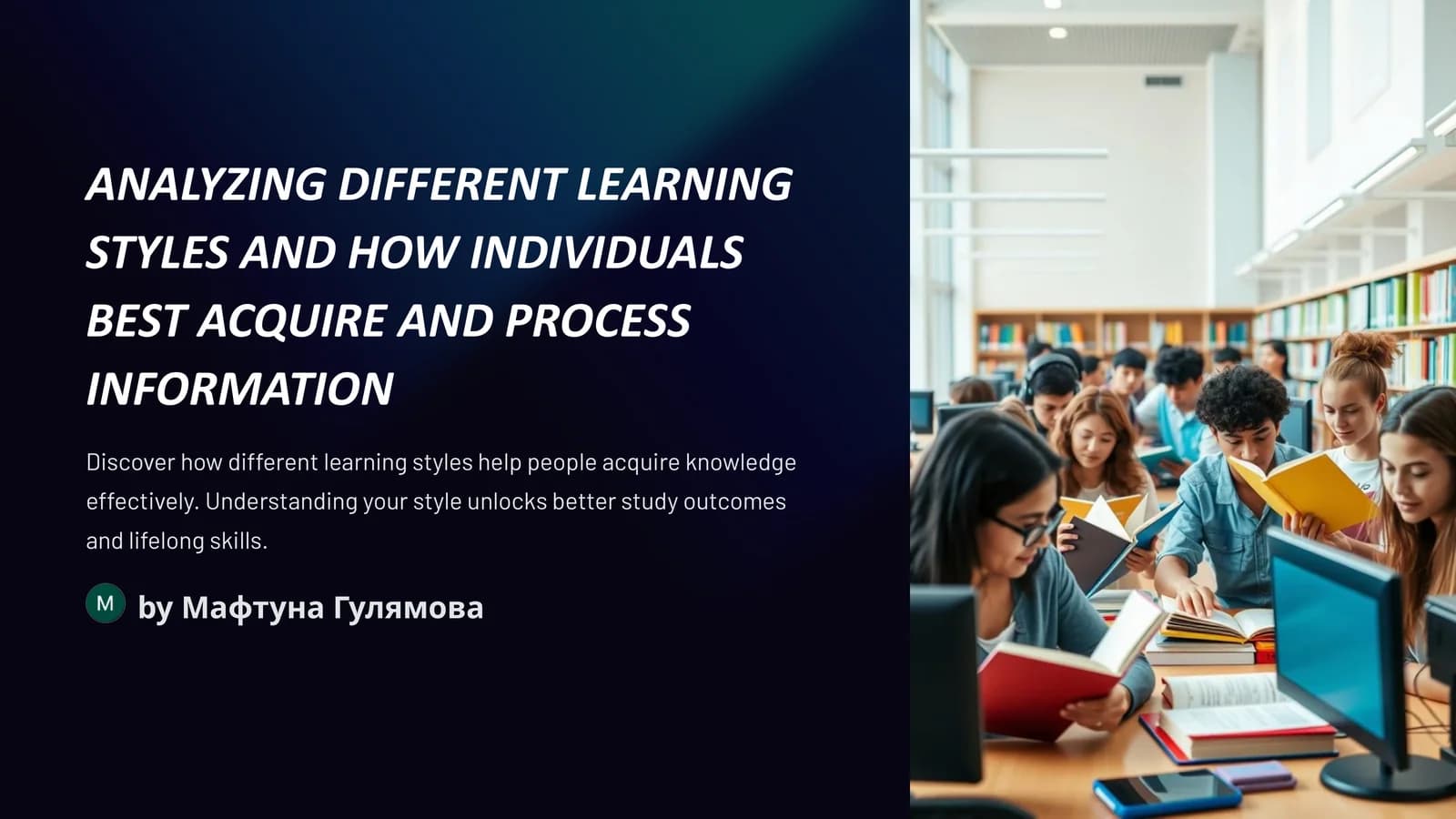 What are Learning Styles? Exploring the VARK Model