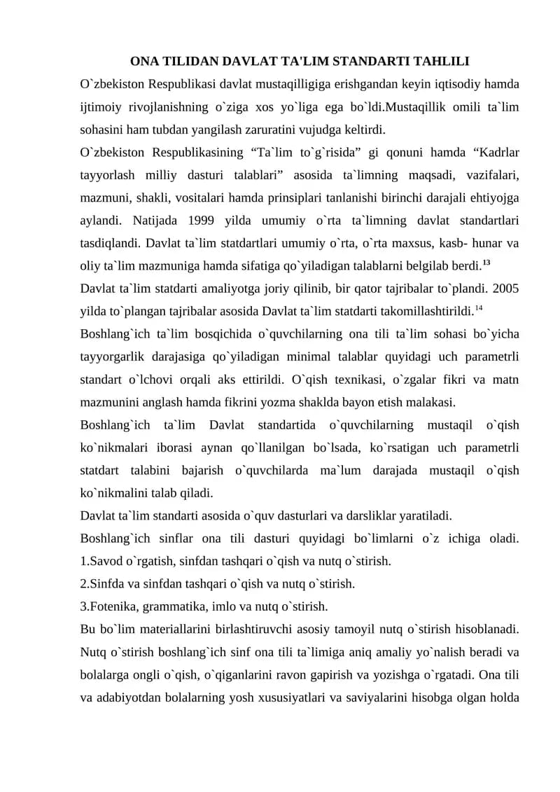 ONA TILIDAN DAVLAT TA'LIM STANDARTI TAHLILI