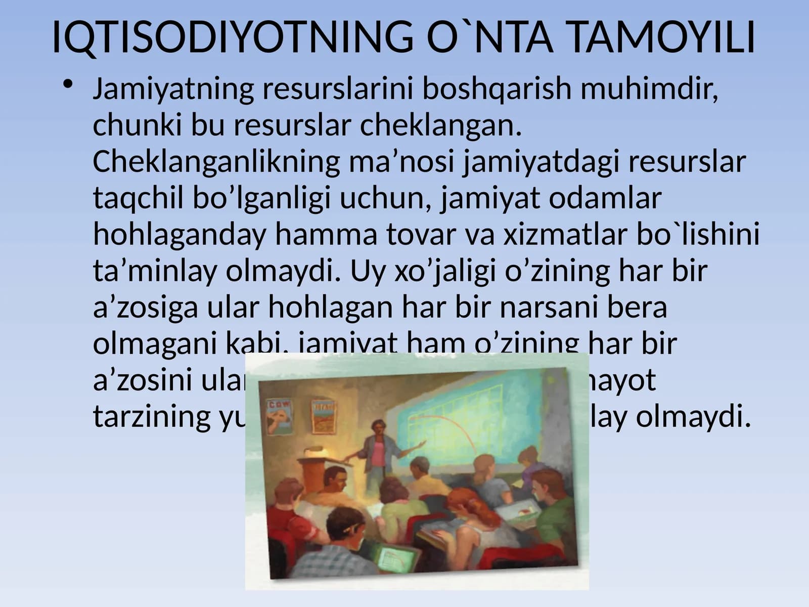 IQTISODIYOTNING O`NTA TAMOYILI