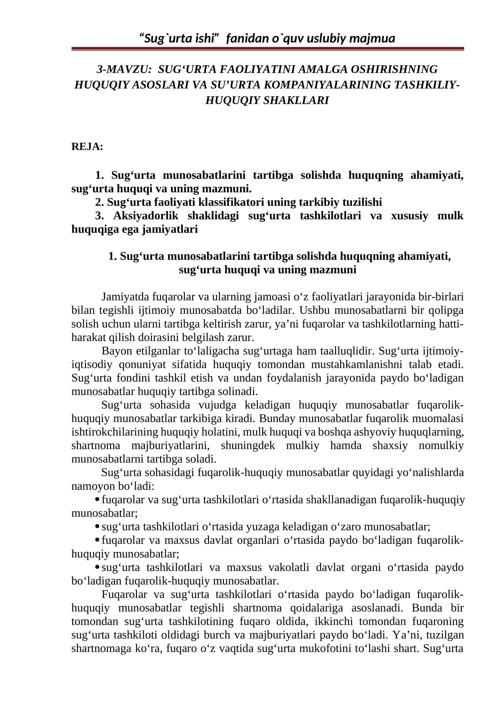 Sug‘urta ishi fanidan o‘quv uslubiy majmua